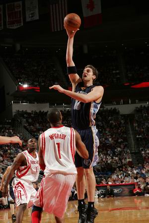 阿根廷青年 阿根廷青年