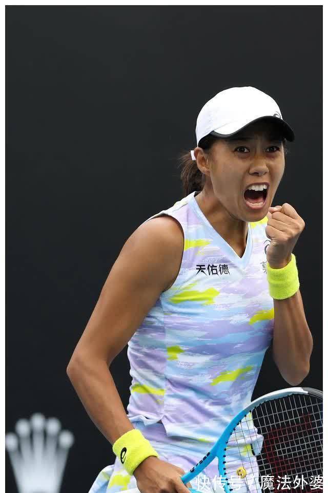 互动活动现 互动活动现