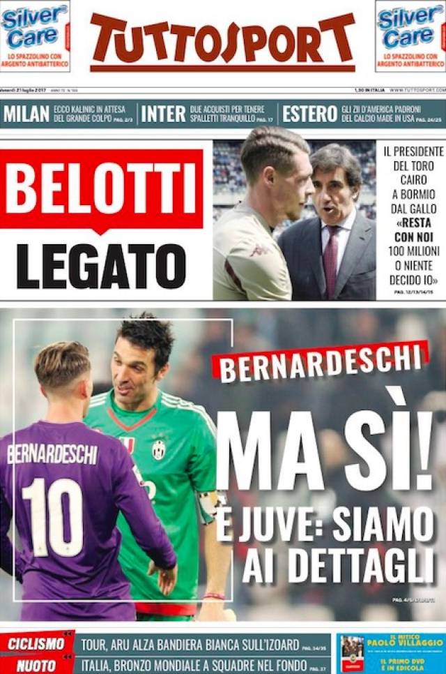 毕尔巴鄂竞 毕尔巴鄂竞