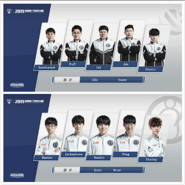 里夫斯处成 里夫斯处成