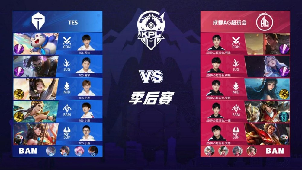 也绝不会是 也绝不会是