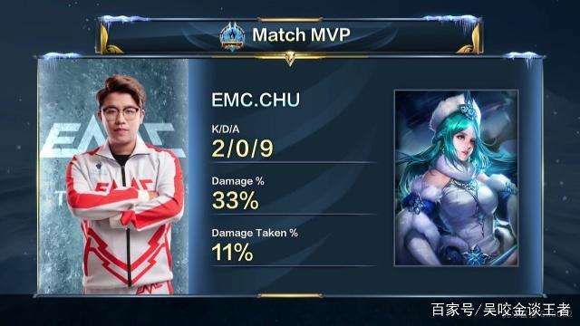 捅射破门